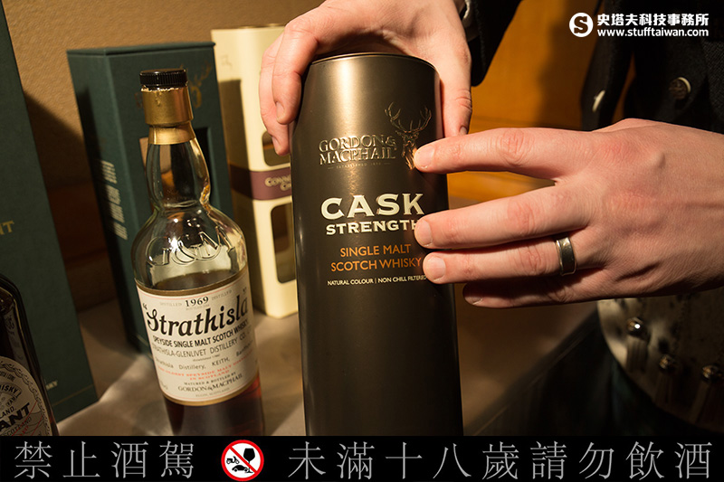 Cask Strength