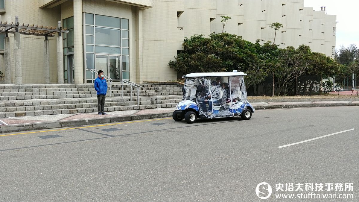 手機一按無人車自動載你到定點!ARTC展示自駕車雙模式