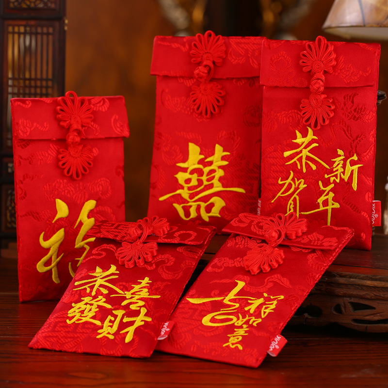 別再用一次性的紅包,絲綢紅包你聽過嗎