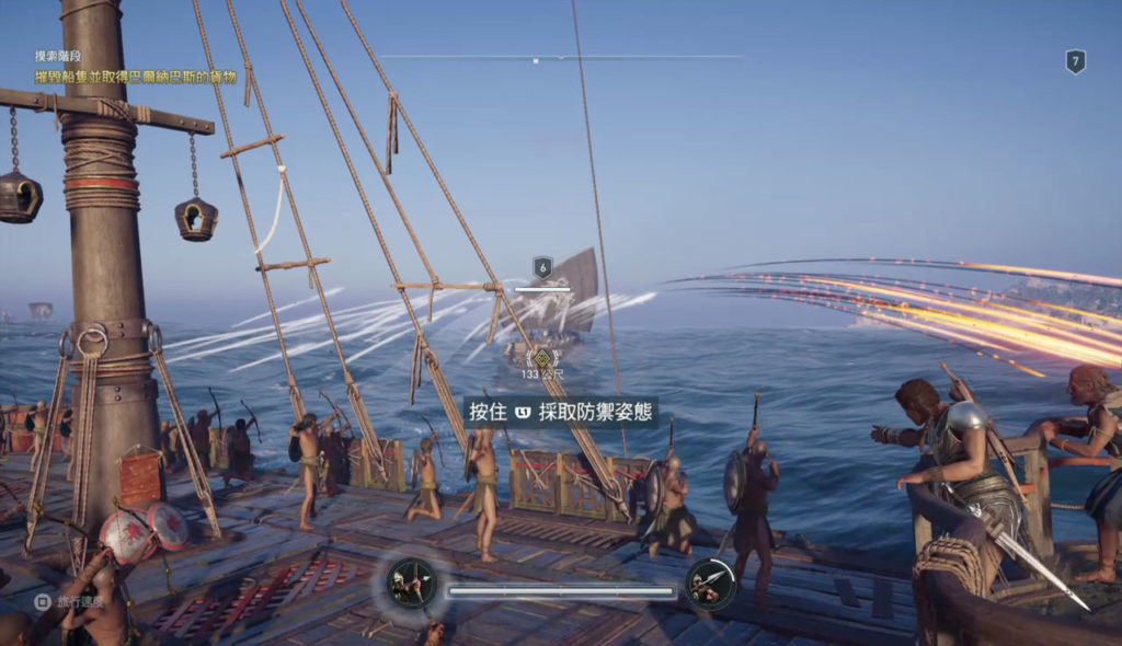 《刺客教條:奧德賽》海戰射擊畫面