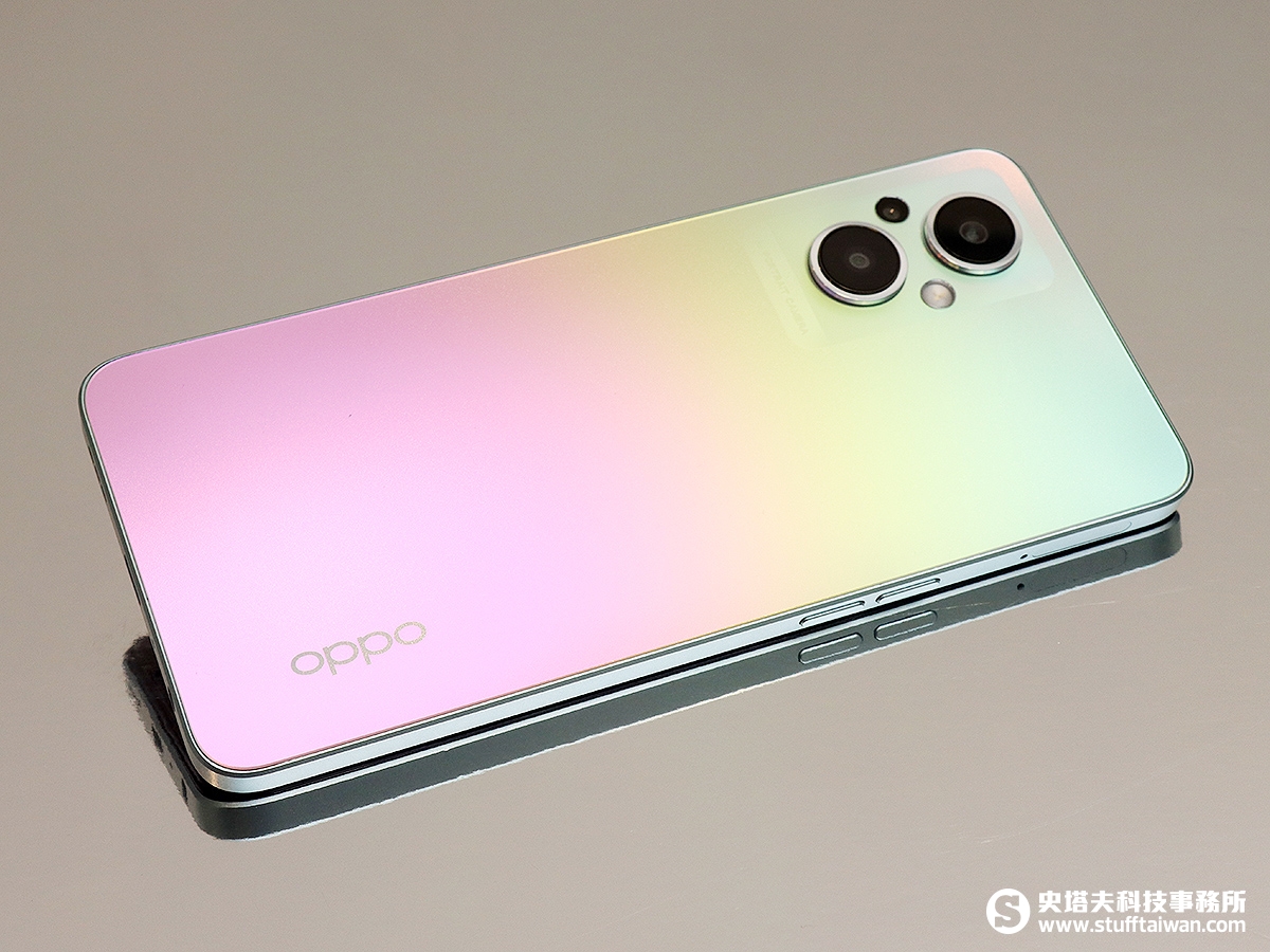 絕美OPPO Reno7Z彩虹極光開箱延續Reno系列的優異人像– 史塔夫