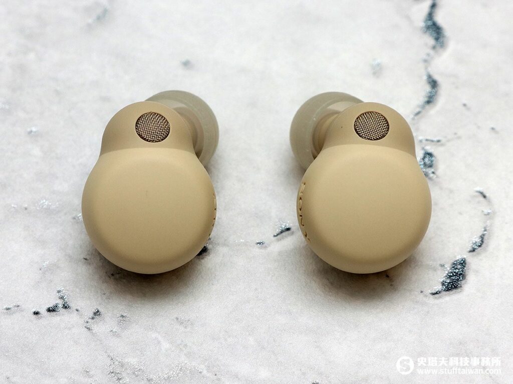 SONY LinkBuds S ベージュ Sony LinkBuds S True Wireless Noise Cancelling Headphones