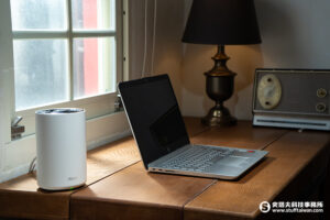 TP-Link Deco X75