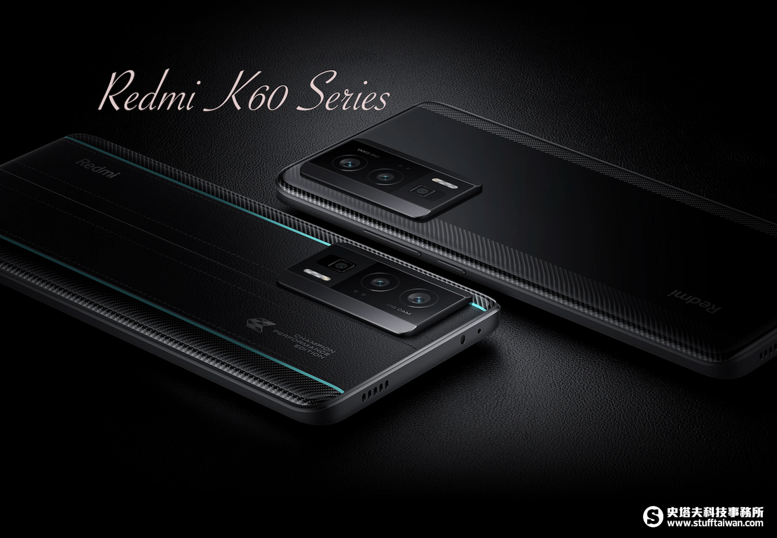 Redmi K60 Ultra 16GB/256GB （中国版）Redmi K60 Ultra 16+256GB CN