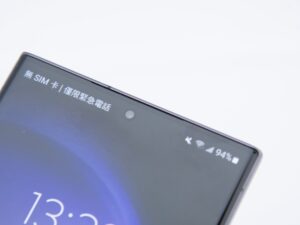 Galaxy S23 Ultra