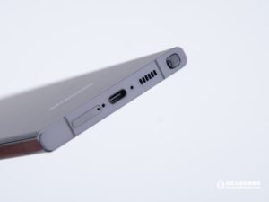 Galaxy S23 Ultra