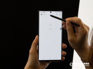 Galaxy S23 Ultra