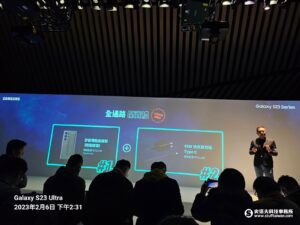 三星Galaxy S23旗艦系列在台上市