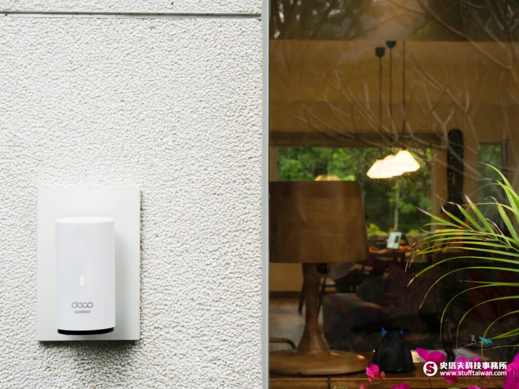 TP-Link Deco X50 Outdoor