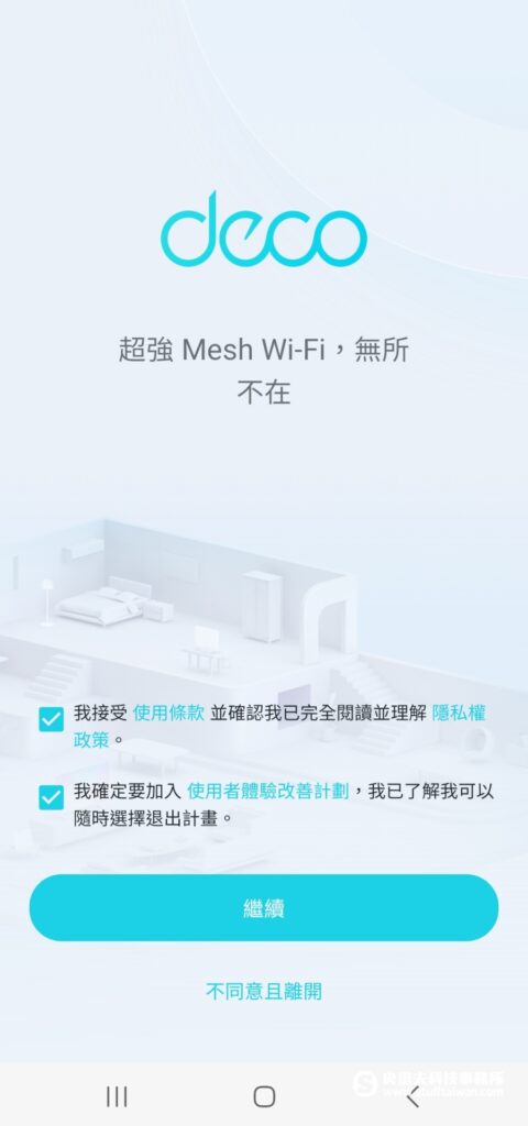 TP-Link Tapo