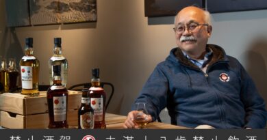 木內酒造