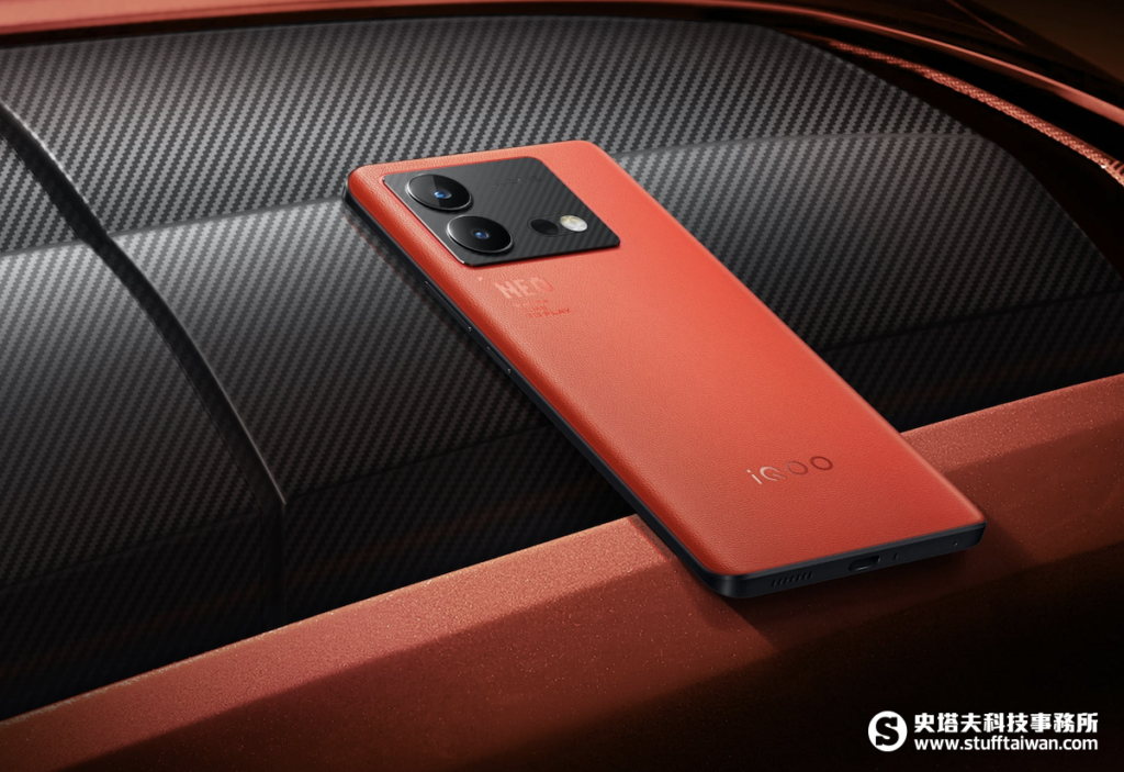 iQOO Neo 8 Pro全球首發聯發科天璣9200+、首款平板iQOO Pad與耳機iQOO