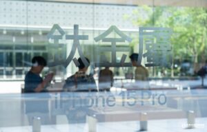 Apple iPhone 15系列開賣