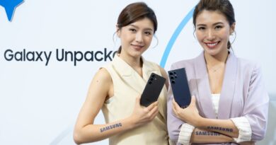 Galaxy Unpacked 2024
