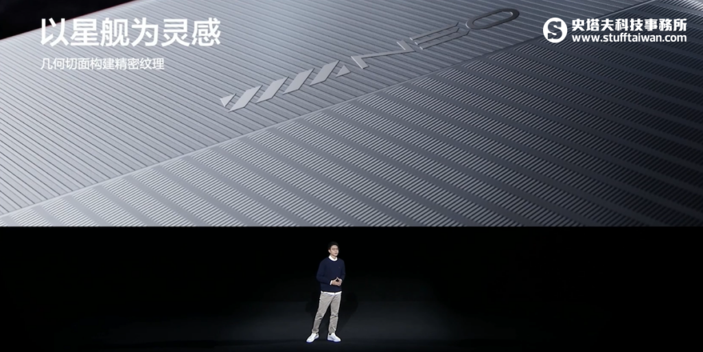 realme Neo7：中階電競新王者，天璣9300+、超大7000mAh電池– 史