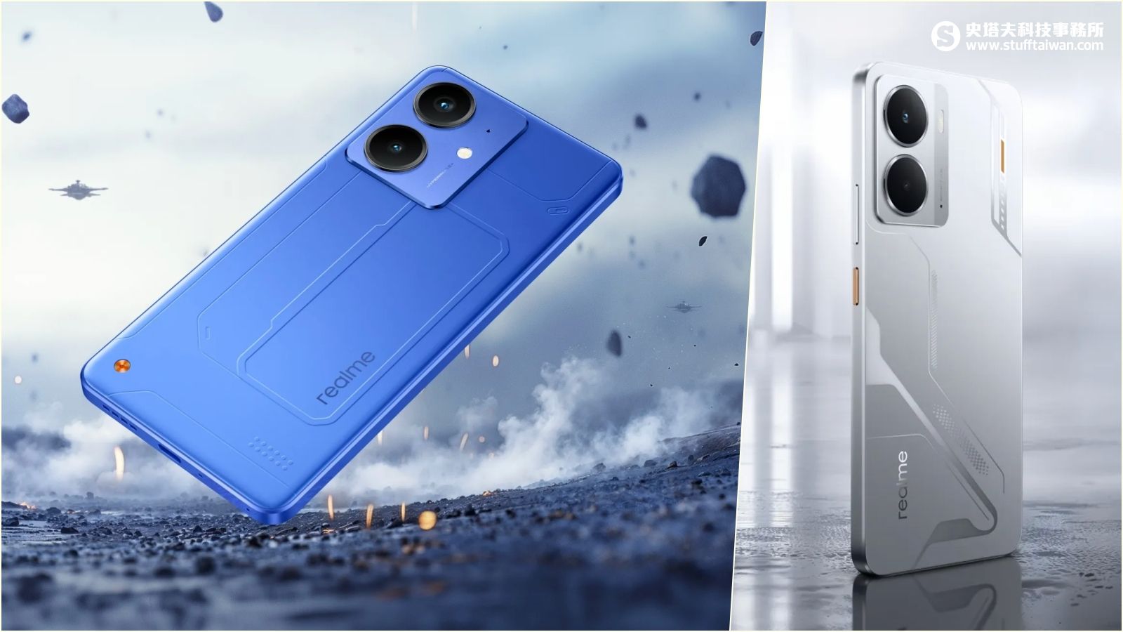 realme Neo7 SE、Neo7x發表：價格超殺，性能怪獸挑戰市場！ – 史塔夫