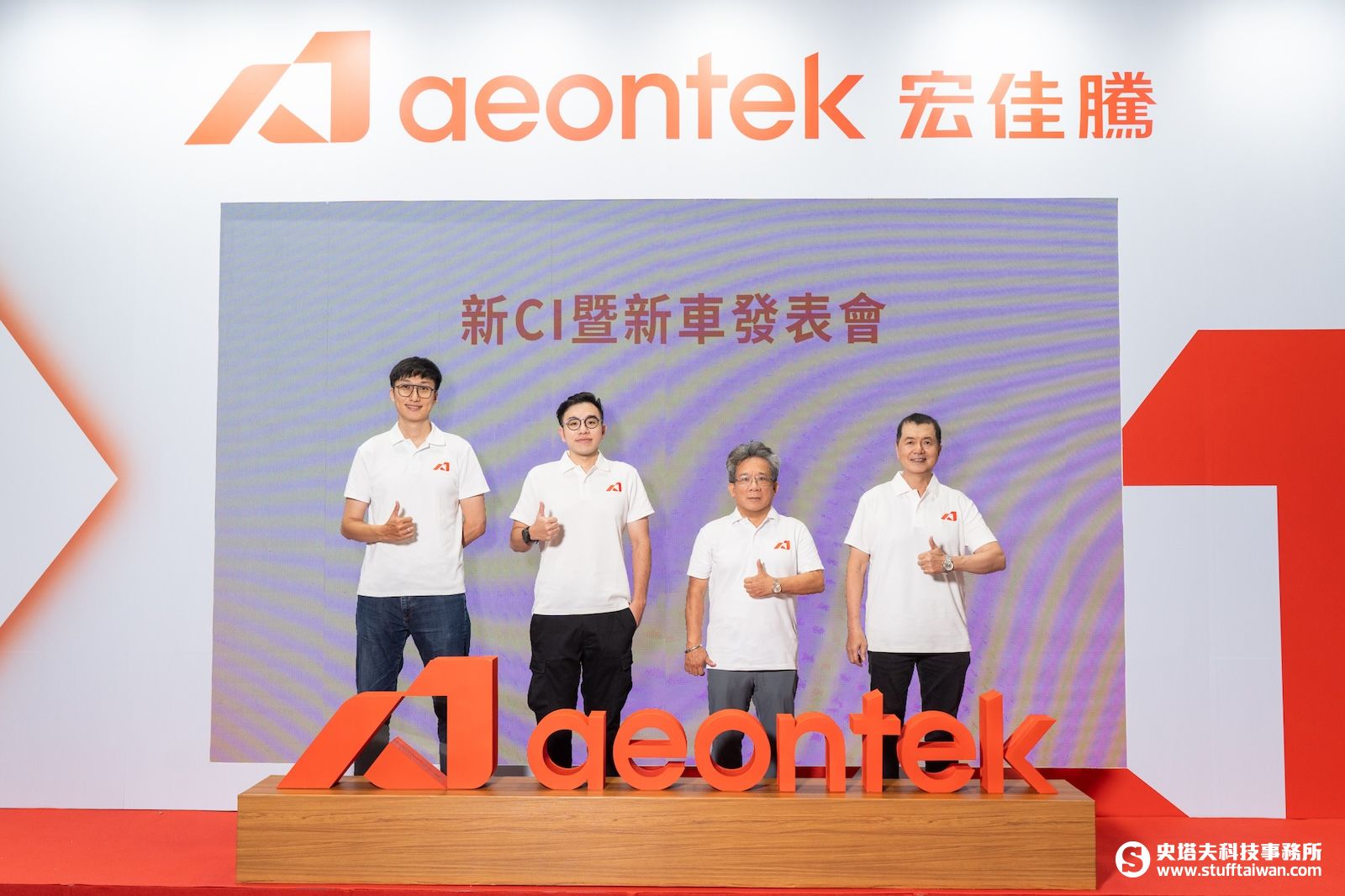 新訂 銀行論 板倉宏一著　✿3 宏佳騰四款新車齊發！從性能街跑到智慧微電，2025油電新勢力全面上線