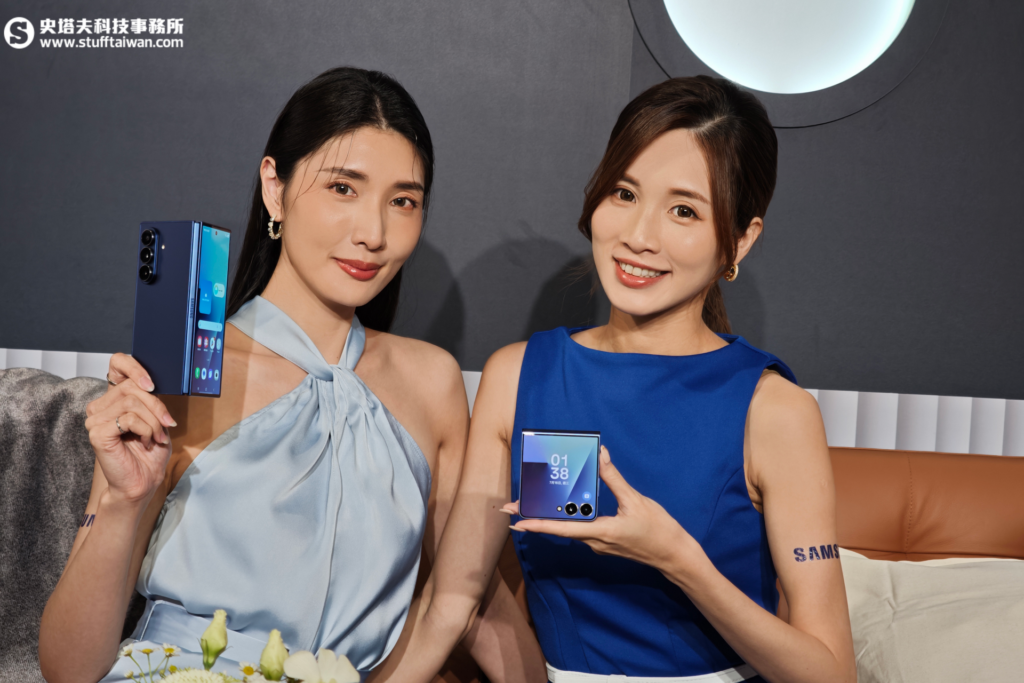 Galaxy摺疊機x安成宰