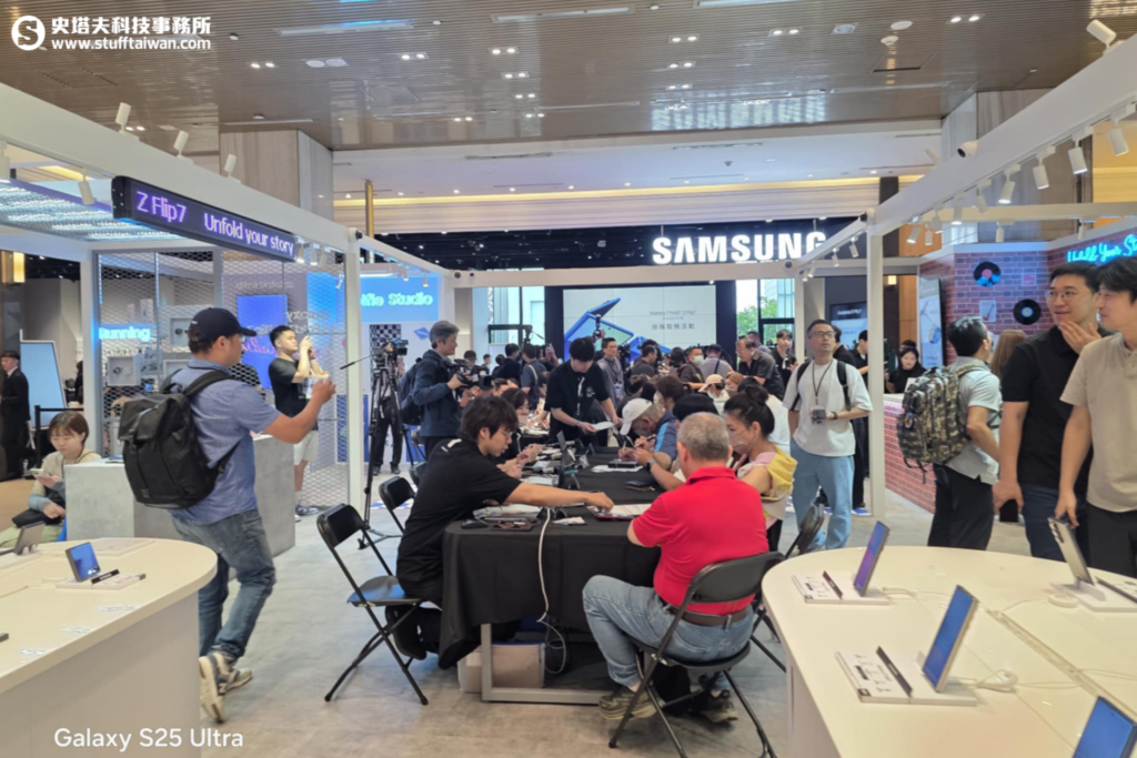 Galaxy Z Fold7｜Z Flip7預購取機
