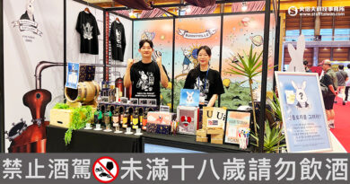台威引爆韓國酒展Bunnyville特色風味桶掀熱潮！下半年快閃進軍三大百貨魅力攻韓