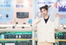 AI女神李珠珢成Logitech雙品牌年度代言人！化身商務甜心與電競妖精