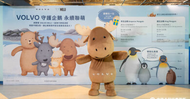 VOLVO深化永續行動，攜手台北市立動物園守護企鵝家園