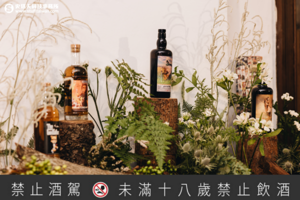 THE WHISKYFIND威士忌坊