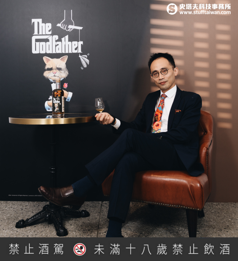 THE WHISKYFIND威士忌坊