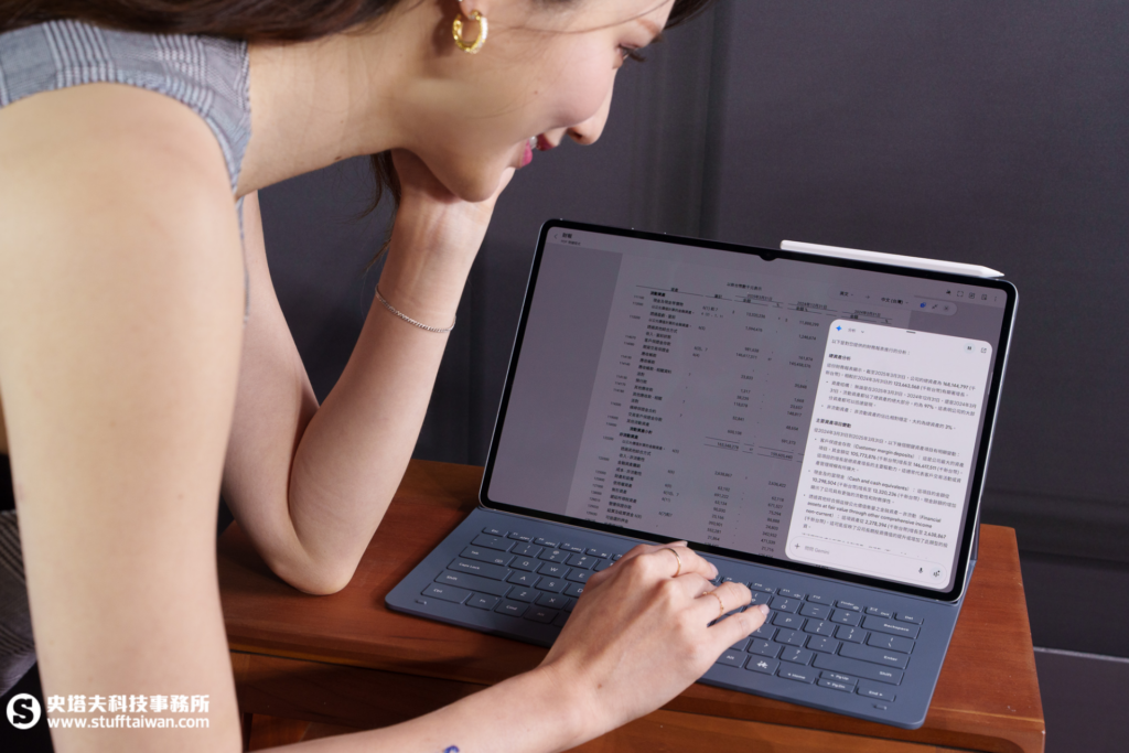 Galaxy Tab S11系列