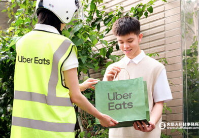 Uber 推出「Uber One 學生方案」：月繳 84 元享 Uber Eats 免運，外送費最高 8 折