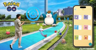 中華電信 X《Pokémon GO》限時活動開跑！走出趣、換好禮，全台門市都有補給站