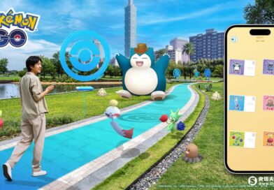 中華電信 X《Pokémon GO》限時活動開跑！走出趣、換好禮，全台門市都有補給站