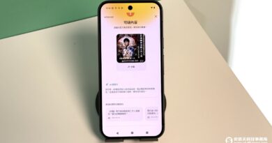 防詐大升級！Whoscall全新改版，推「成長型防詐社群」與家庭訂閱方案