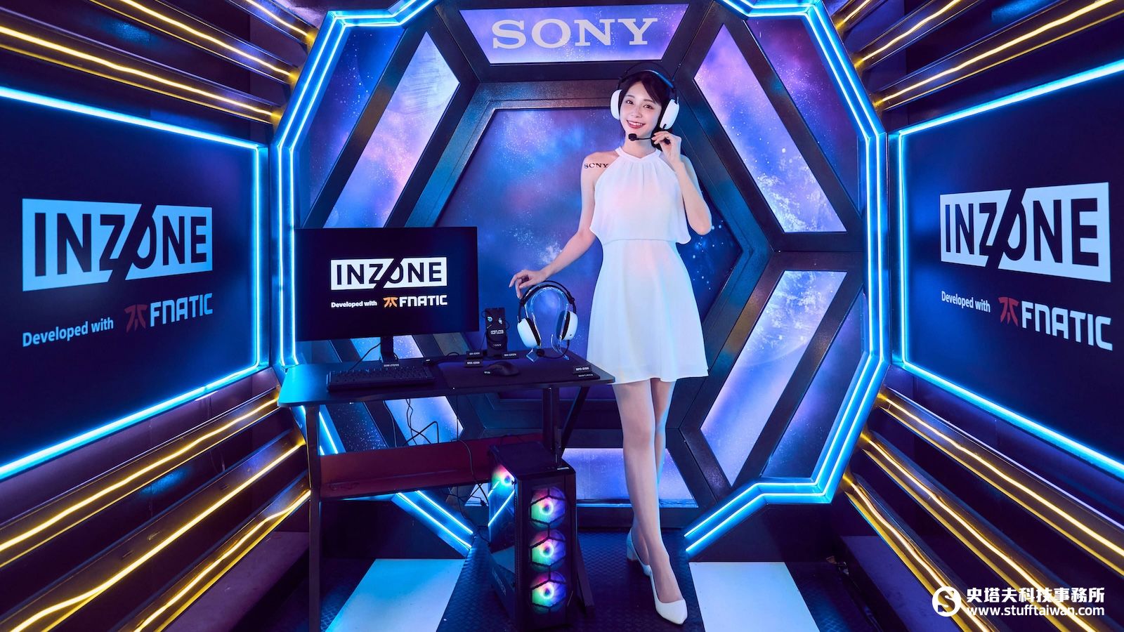 INZONE全面進化!Sony聯手Fnatic打造專業級電競配備,提供頂級遊戲體驗 – 史塔夫科技事務所