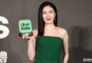 楊謹華成Uber Eats最新代言人！幽默演繹「都點得到」，獨家揭露台灣人宵夜、送禮與貓派消費數據
