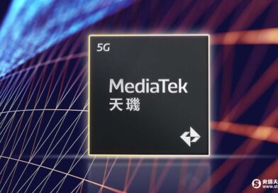 聯發科首款2奈米旗艦晶片完成設計定案，明年底量產