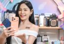 iPhone 17將開賣！德誼數位獨家揭曉購機趨勢：近八成消費者鎖定Pro系列