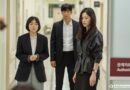 全智賢 × 姜棟元《暴風圈》收視火爆　亂世諜報羅曼史掀話題高潮