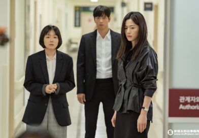 全智賢 × 姜棟元《暴風圈》收視火爆　亂世諜報羅曼史掀話題高潮
