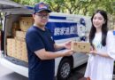 PChome 24h iPhone 17 首賣秒殺：首批雙北訂單在8:24在內湖到貨