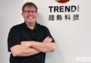 趨勢科技營運長NVIDIA GTC拋出多層次安全架構，AI SOC自動化防線成2026企業加速關鍵