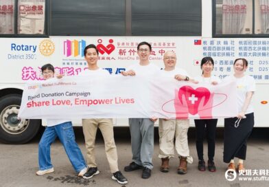 Coupang酷澎啟動全台最大規模員工捐血公益，桃園物流中心聯手台北總部跨場景挽袖抗血荒