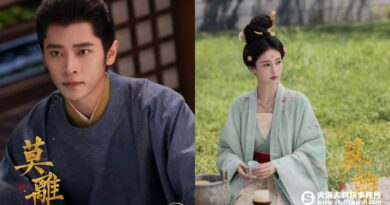 白鹿狠辣「活人微瘋」當朝火燒反派，丞磊《莫離》大婚夜裝殘高能大方放送精實胸肌