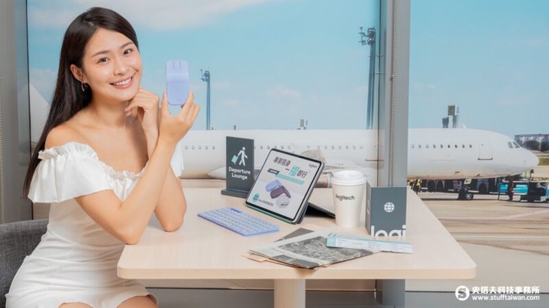 摺疊科技降臨桌面！羅技推首款無線摺疊滑鼠Mobi