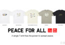 買衣服做公益！UNIQLO慈善T恤「PEACE FOR ALL」全新5款6/19開賣