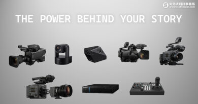 導入AI語音指令！Sony最新專業影像製播解決方案登台，一指控PTZ遙控攝影機