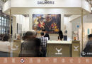 藝術與微醺的沉浸體驗！老酒銀行大摩首度進駐ART TAICHUNG 2026台中藝博會