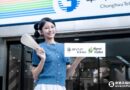 全球足球狂熱引爆！中華電信雙平台完整直播104場賽事