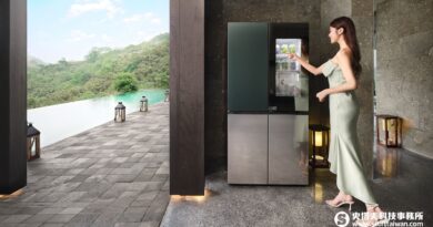 LG攜手設計大師王中丞，打造「邦布 VILLA」極致奢華旅宿