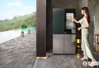 LG攜手設計大師王中丞，打造「邦布 VILLA」極致奢華旅宿